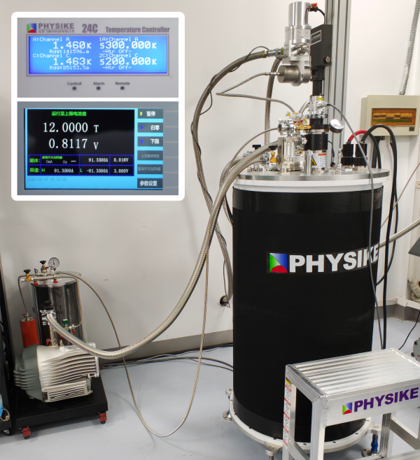 低振動干式變溫12T超導磁體系統安裝成功-1.png