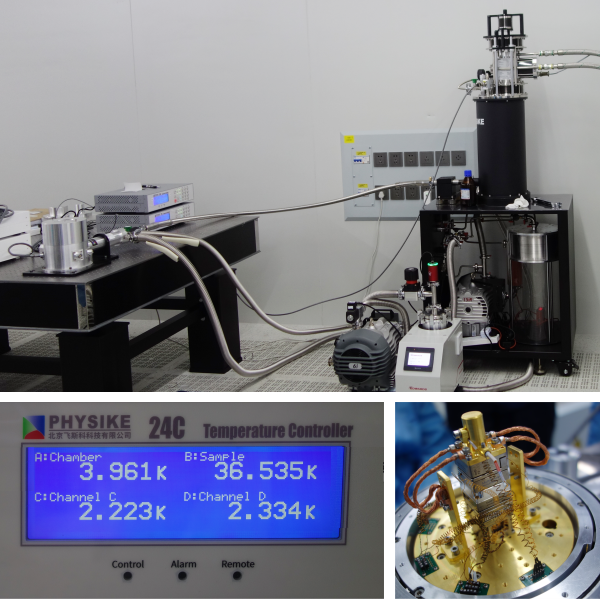 集成納米定位臺和掃描臺的干式低溫系統安裝成功-1.png