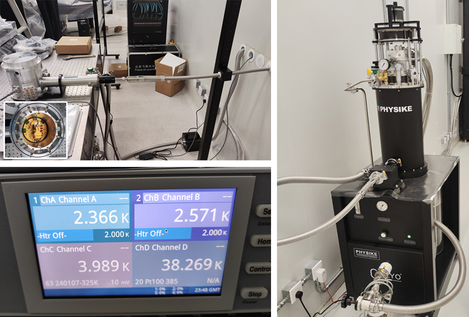 飛斯科集成多組納米定位臺的干式顯微低溫系統安裝成功 飛斯科集成多組納米定位臺的干式顯微低溫系統安裝成功