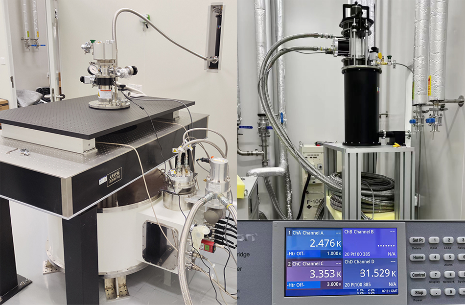 飛斯科低振動干式頂部裝卸型低溫系統安裝成功 飛斯科低振動干式頂部裝卸型低溫系統安裝成功