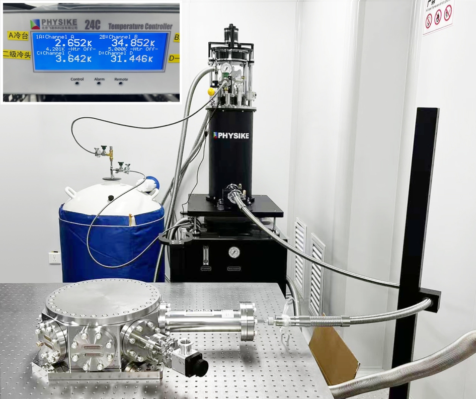 用于離子阱的超高真空低溫系統安裝成功-3.jpg