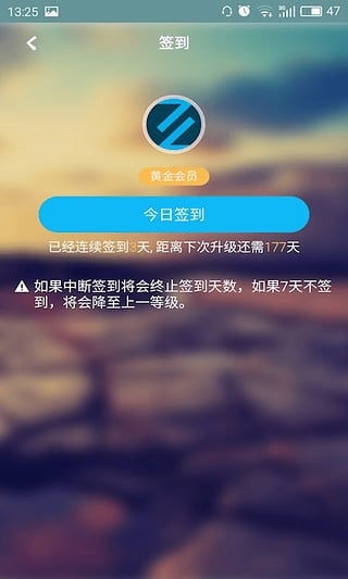 字幕組影視App安卓版下載安裝指南與91手游網(wǎng)應用服務簡介