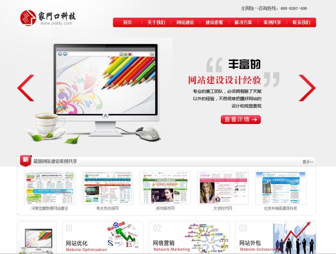 數智融合·生態賦能 新一代綜合性軟件服務護航企業數字化轉型